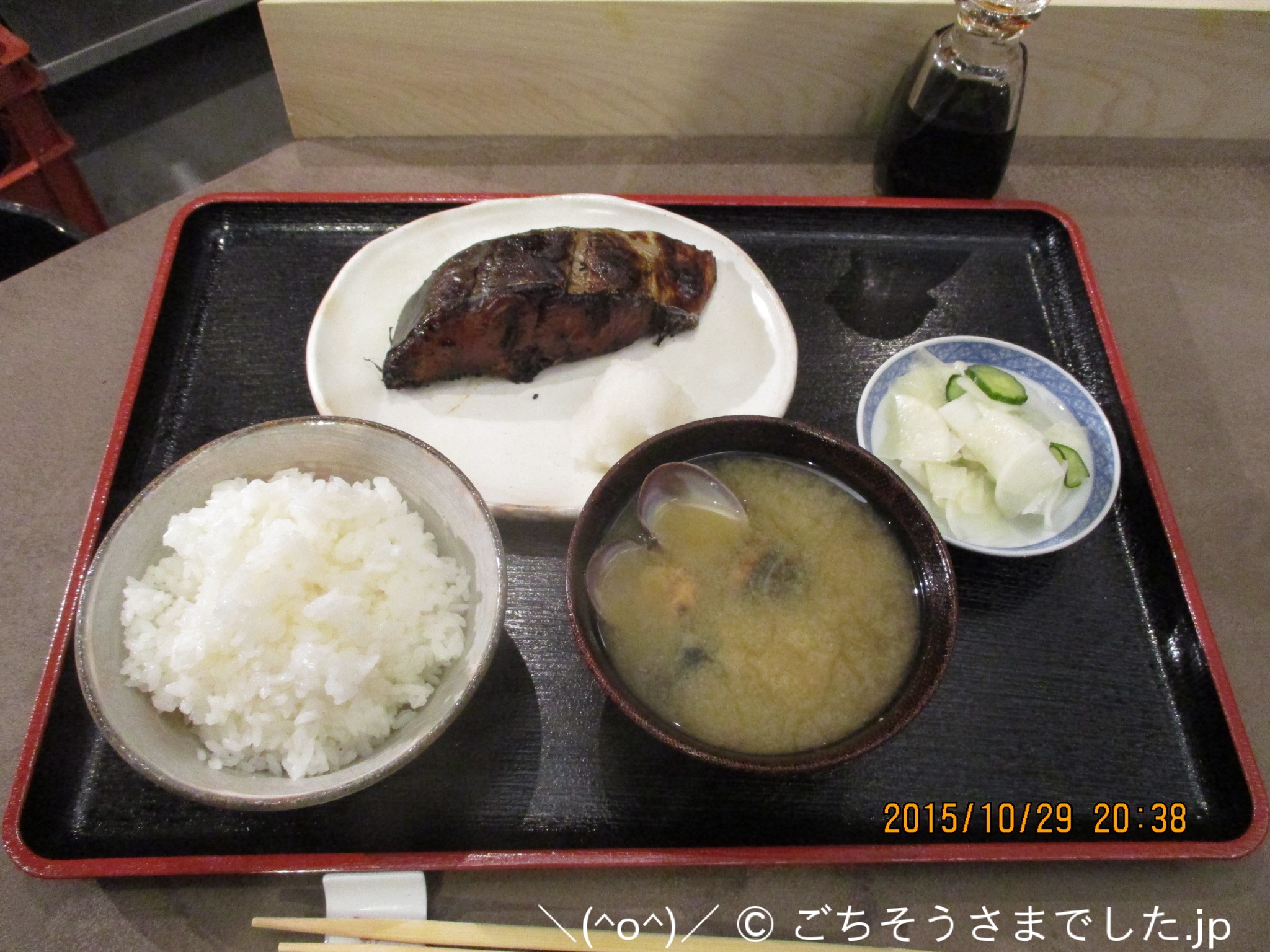 まじウマ! 魚専門の定食屋で一杯 [アナログ 調布市 布田